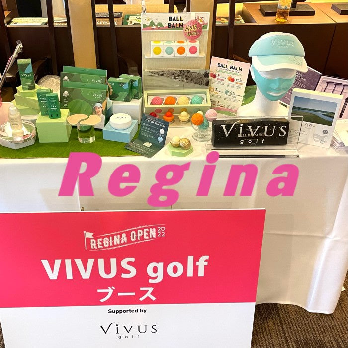 Regina Open 2022に参加させて頂きました!